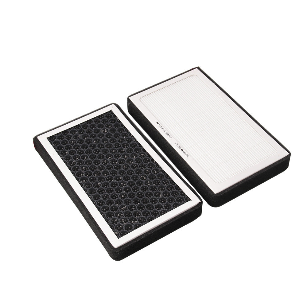 Car Simple Modified Air Filter Accessories